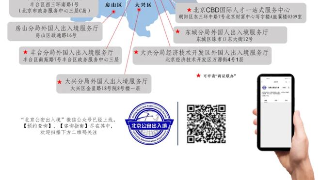 英媒：热刺仍未决定是否要买断维尔纳 球员在队内很受欢迎